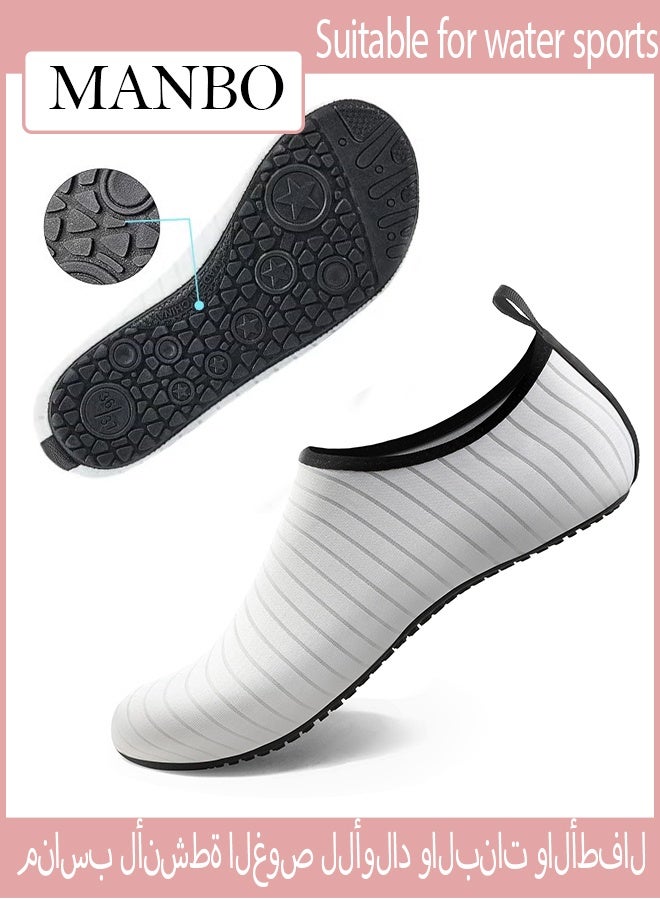 MANBO Slip-On Swim Beach Water Shoes for Men Women Kids, Barefoot Quick-Dry Aqua Socks for Snorkeling, Surfing, Kayaking, Beach Walking & Yoga (White) - Image 1